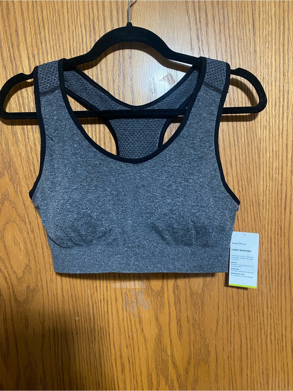Women’s black and grey sports bra